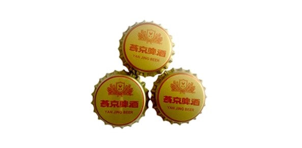 皇冠瓶蓋上這個小機關(guān)你們了解嗎？